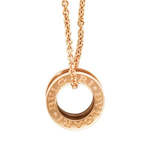 Bvlgari B Zero Pendant in 18K rose gold and black ceramic