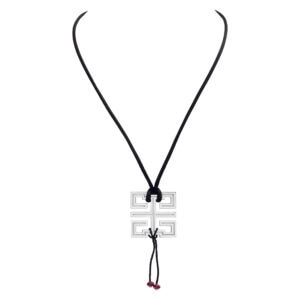 Cartier 18k white gold Le Baiser du Dragon pendant necklace