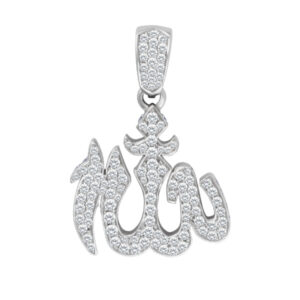 Jacob & Co. "Allah" pave diamond pendant in 18k white gold