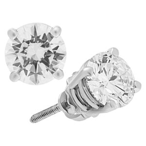 GIA Diamond 1.04 cts (H-VS1) 1.12 cts (H-VS1) in 18k white gold Total 2.26 cts