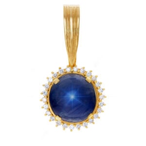 Star sapphire pendant in 14k