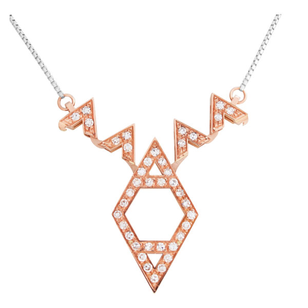 "Star of David" pendant with approximately 0.75 carat pave diamonds set in 18k rose gold with an 18k white gold chain