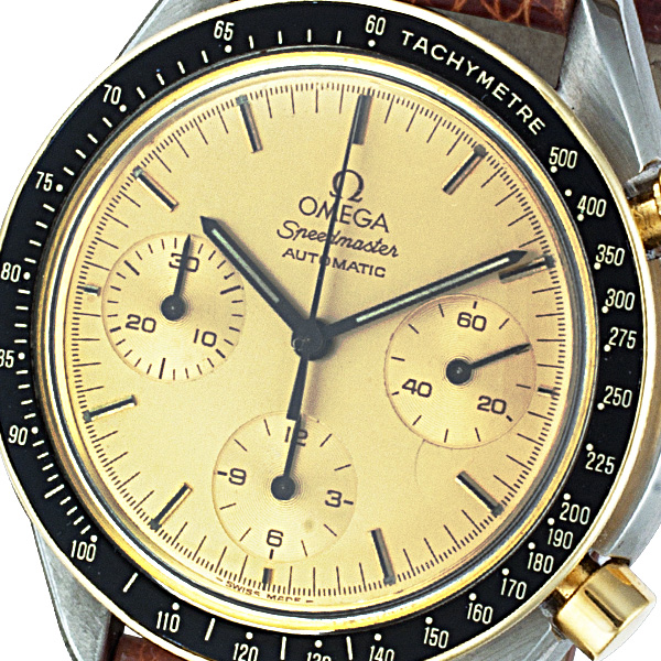 Omega 1750032 discount