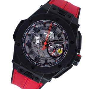 Hublot Big Bang Ferrari 401.cx.0123.vr stainless steel 45mm auto watch